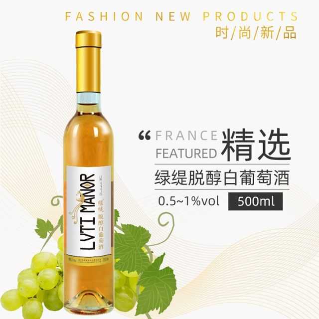 傲世皇朝注册页面